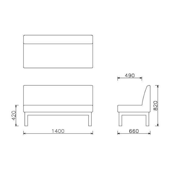 REISE SOFA 2.0P