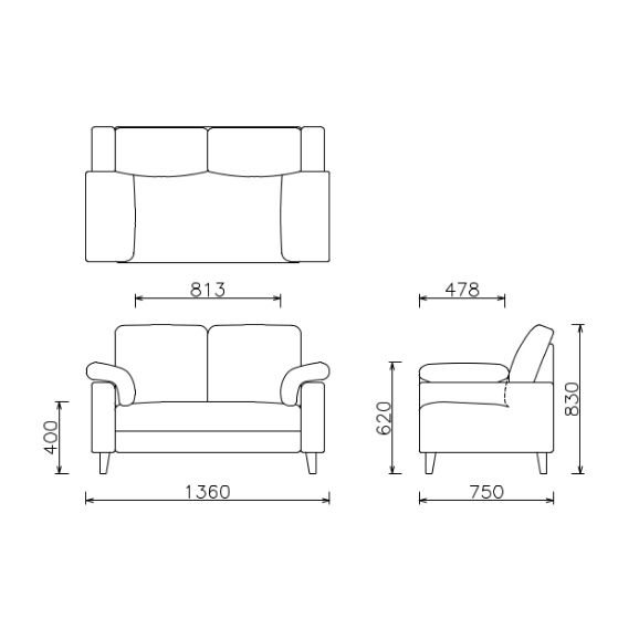 FROMANU SOFA2.0P