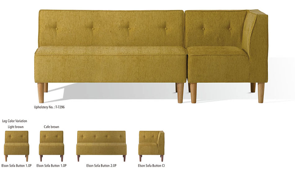 ELSON SOFA QUILT2.0P