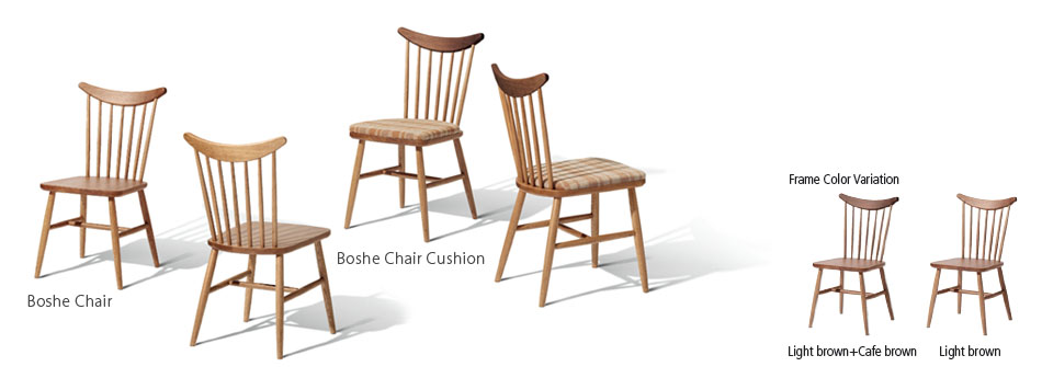 BOISHE CHAIR