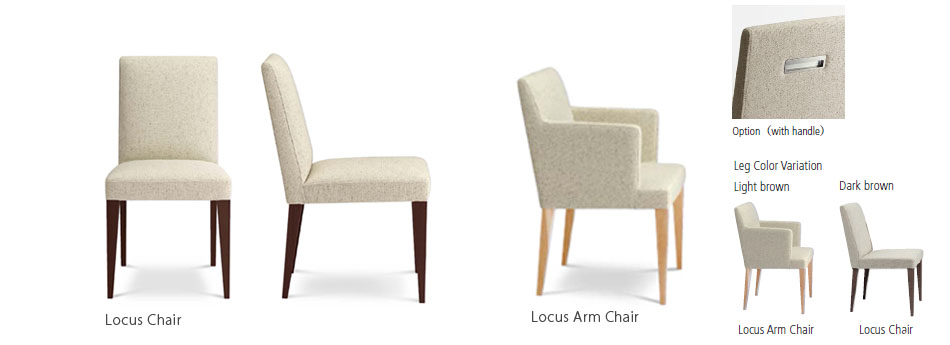 LOCUS CHAIR II