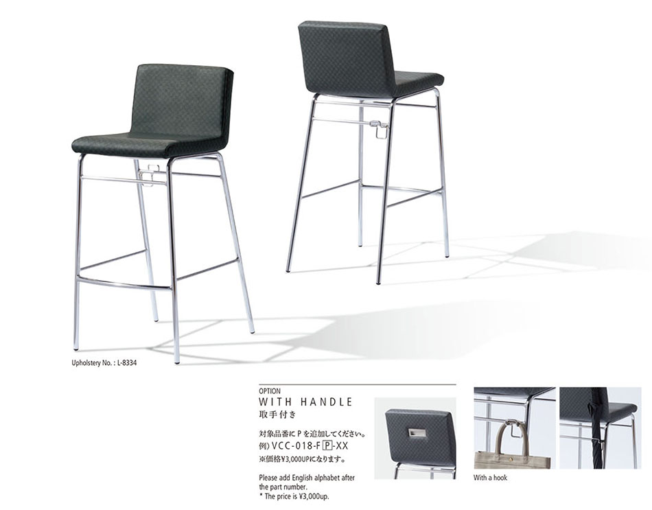 PARFAIT COUNTER CHAIRFULL-CUSHION