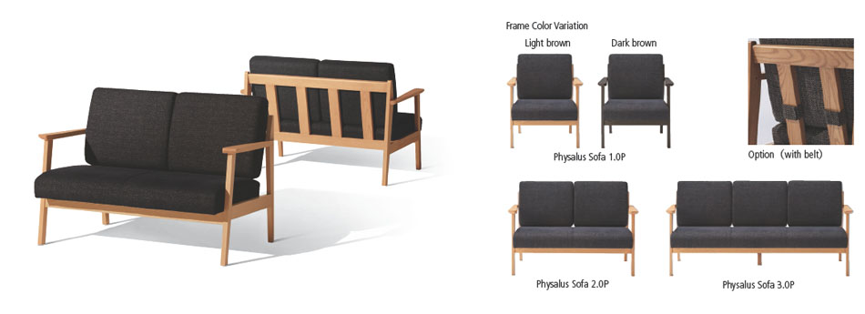 PHYSALS SOFA 2.0P